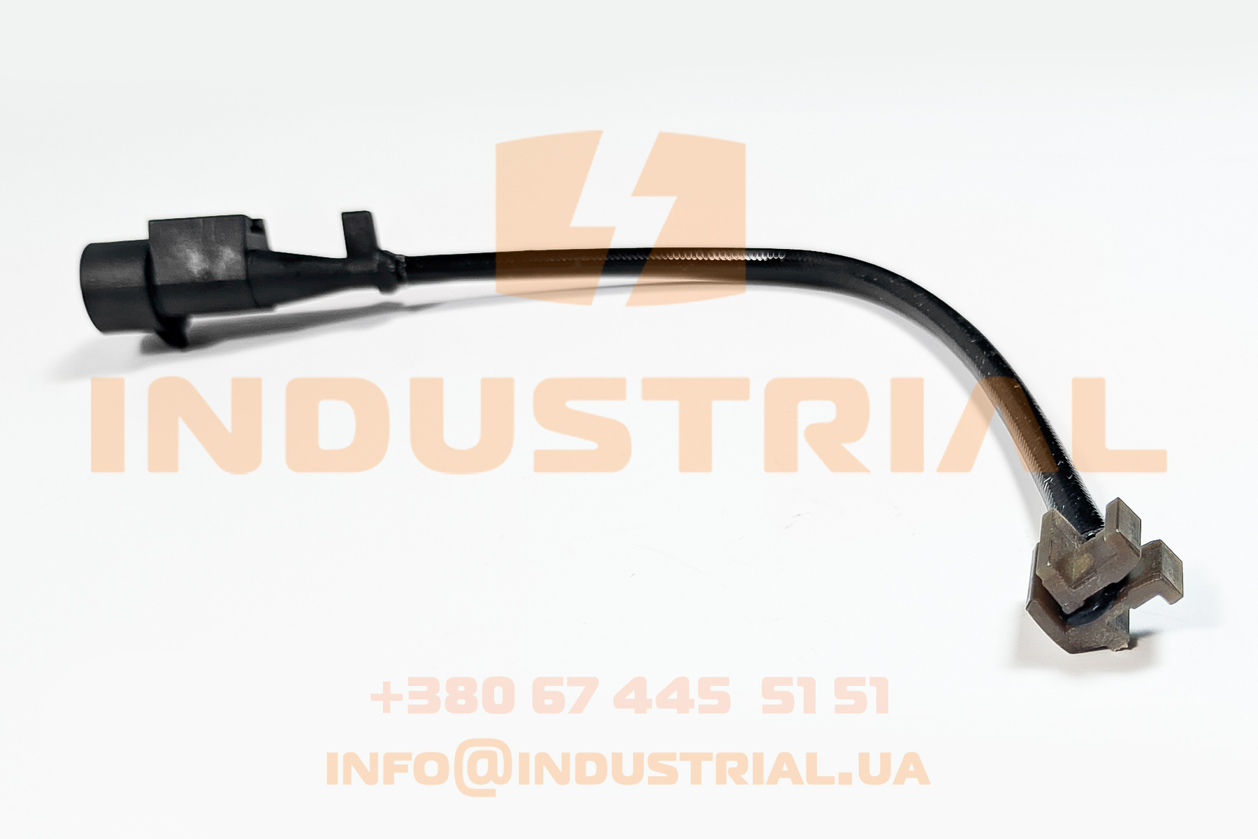CNH 6994990 CNH INDUSTRIAL